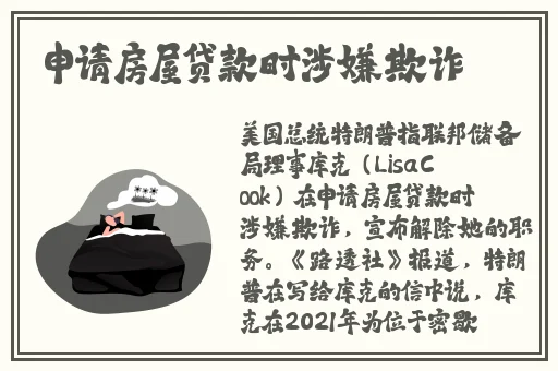 中国体育生宿舍gary飞机