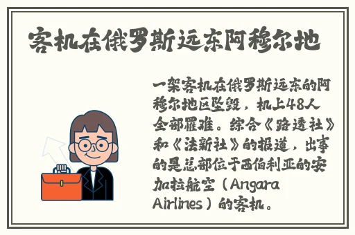 美丽邻家2中字头