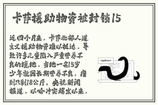 芭乐app网址进入18免ios